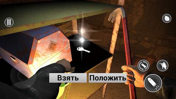 被遗弃的豪宅v1.0