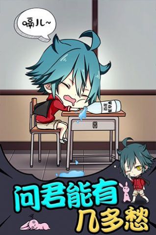 新超级英雄v1.00