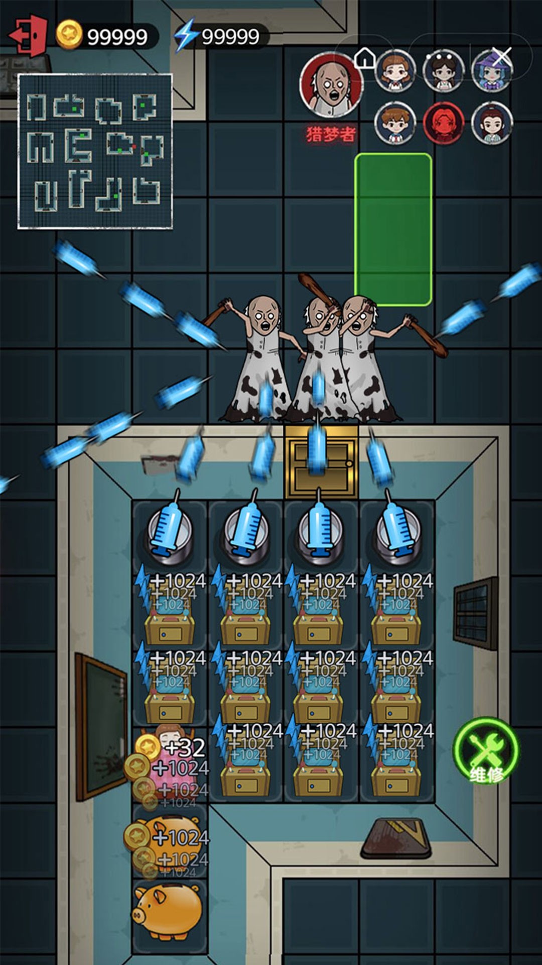 猛鬼躺平摸鱼v1.0.0