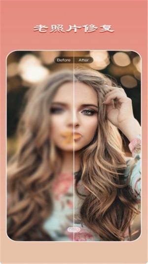 萌拍美颜相机v23.0.0