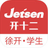 徐开智慧教育v3.2.7