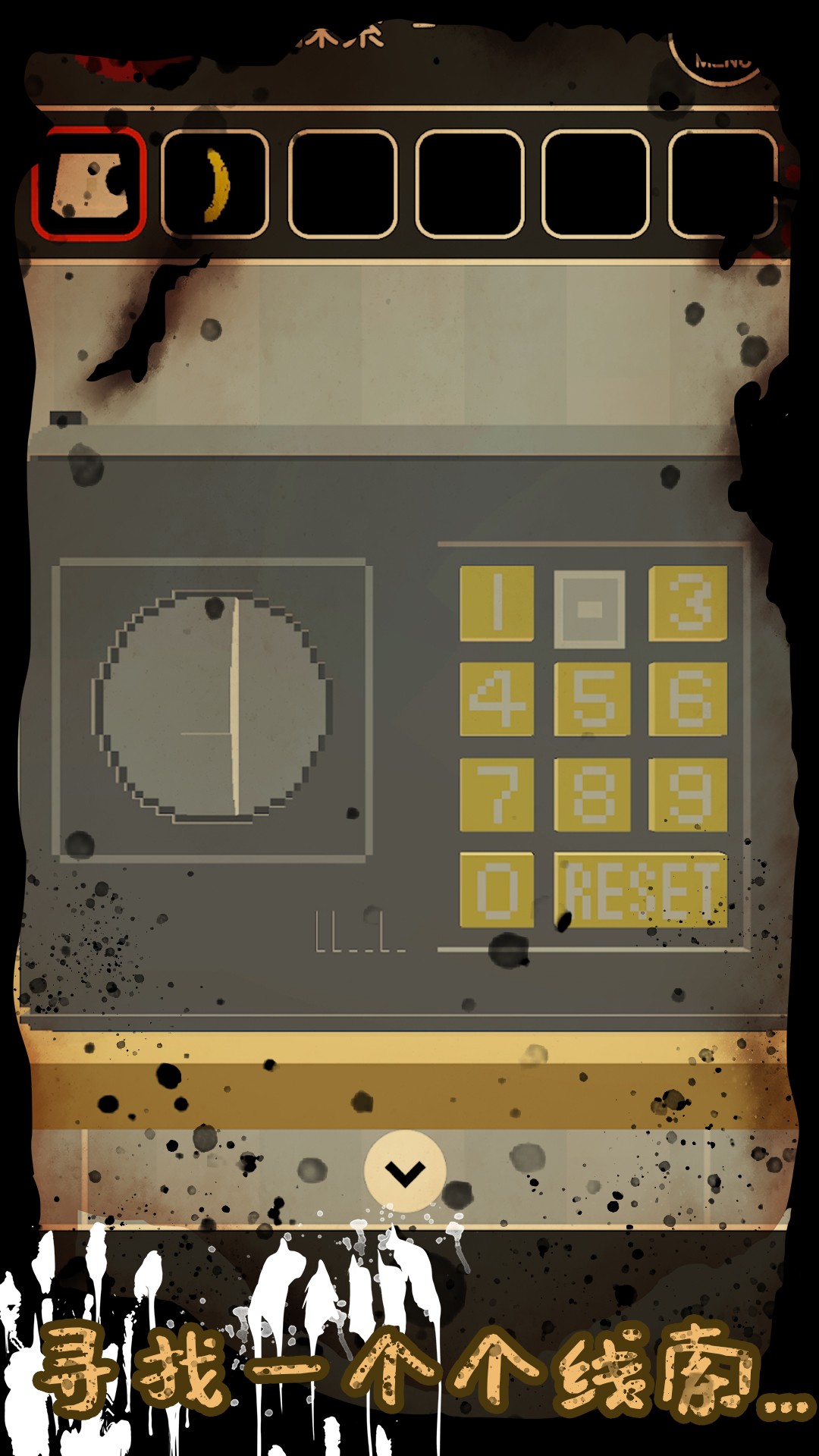 波比别进来v1.0.5