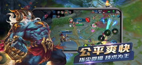 英雄血战无限钻石无限金币v2.2.89