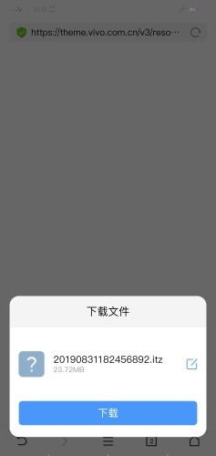 小海主题字体v1.0.0