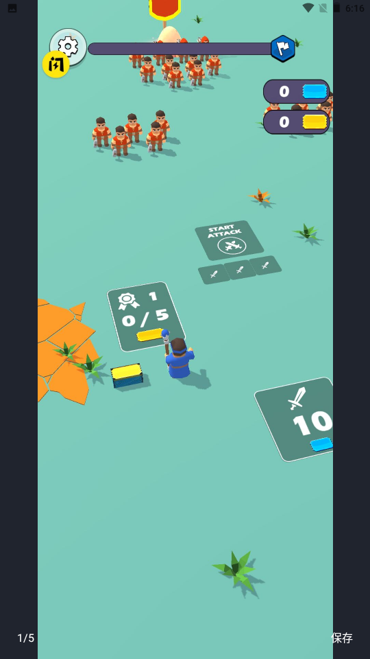 无敌指挥官v2.4.8