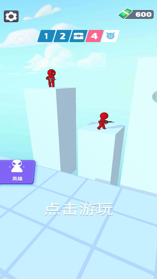 绳索侠英雄v1.5.4