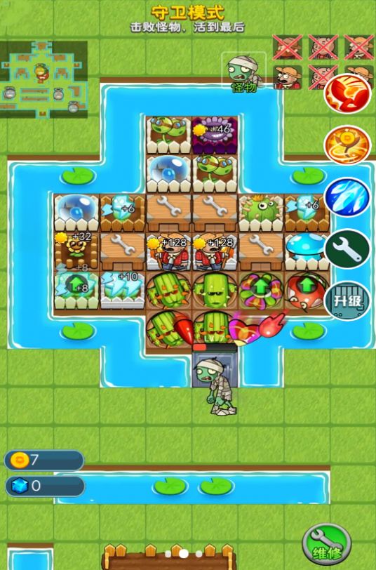 荒野冲突大乱斗v1.0