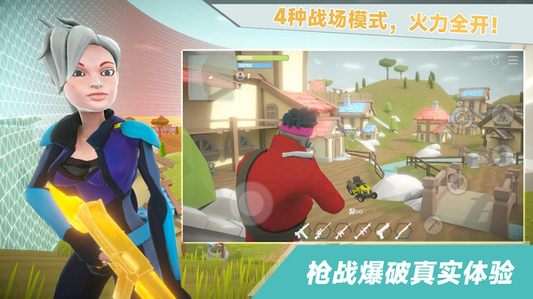 我跳伞贼6v189.1.0.3018