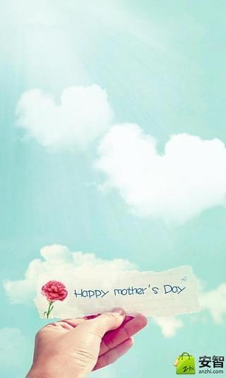 母亲节快乐-绿豆动态壁纸v4.3.0