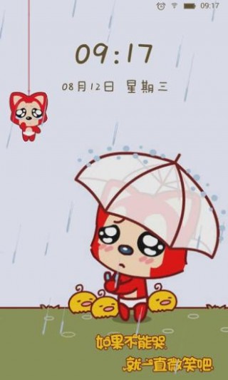 阿狸主题动态壁纸v1.5.8