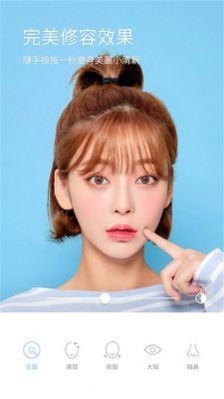 全能萌拍相机v34.0.0