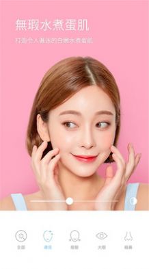 全能萌拍相机v34.0.0