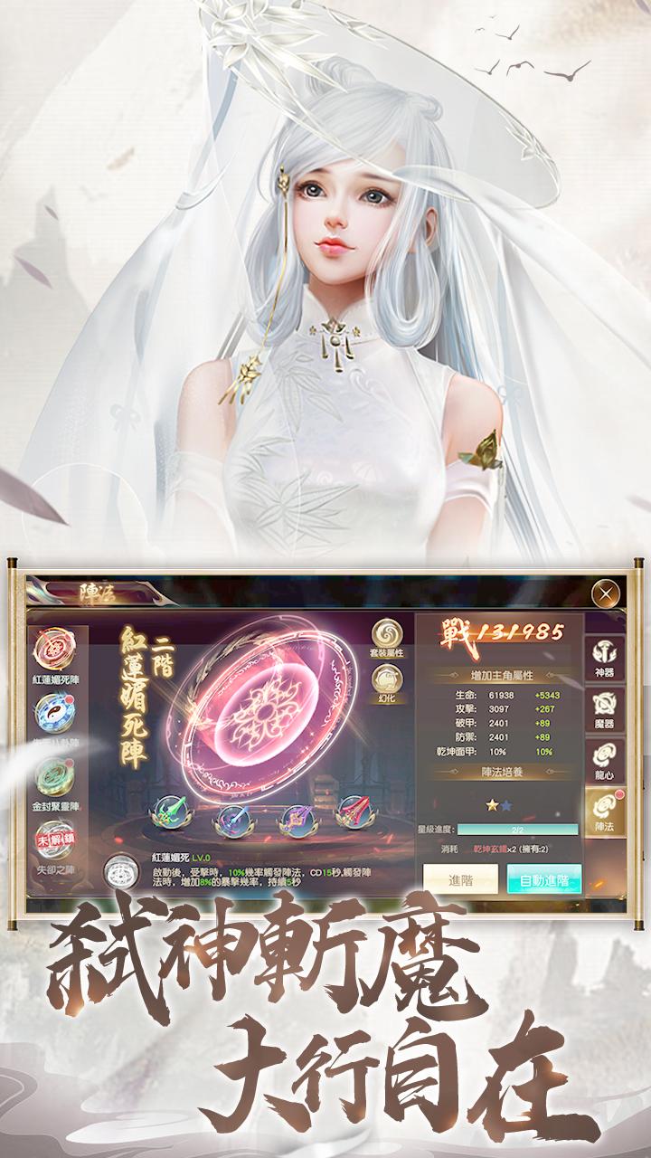 域外行者v22072215(375601.379044)