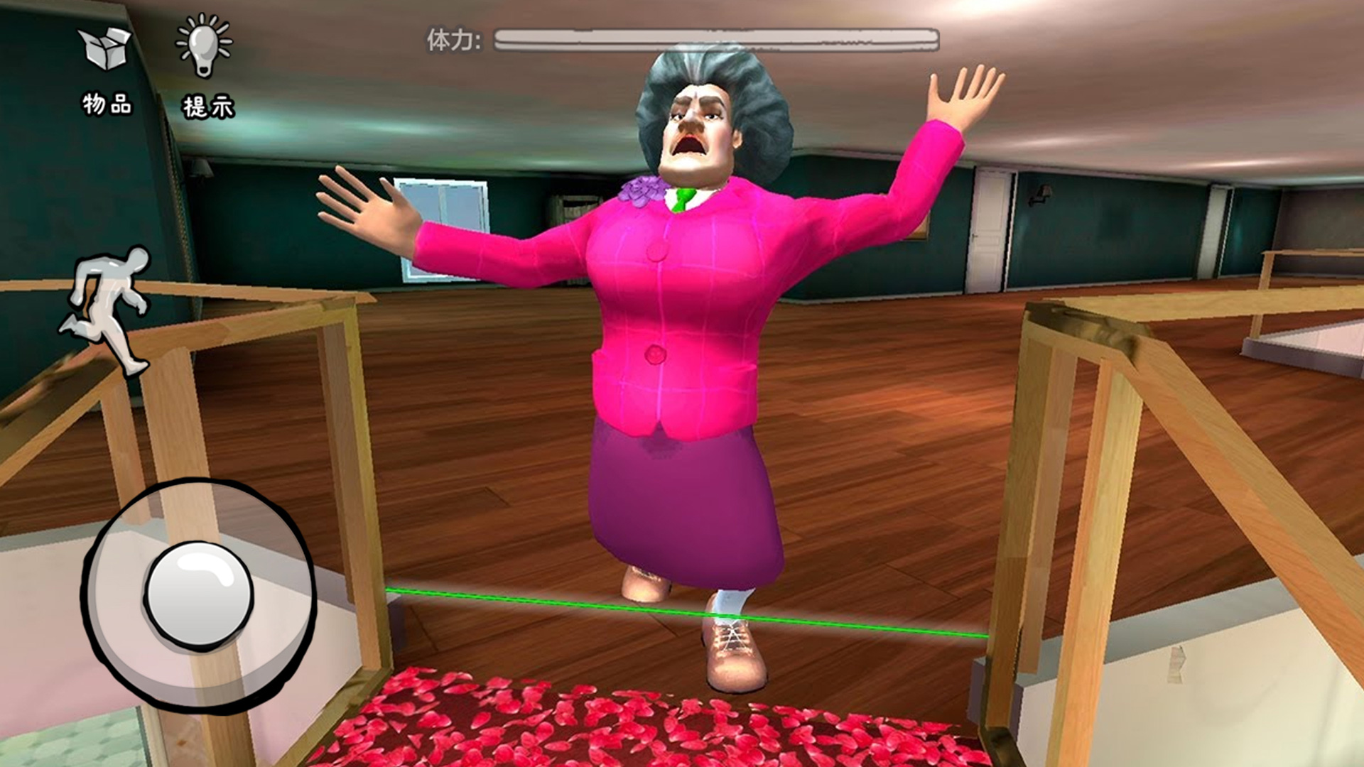 恶搞整蛊模拟器v1.0