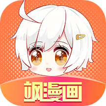 飒漫画v3.6.0