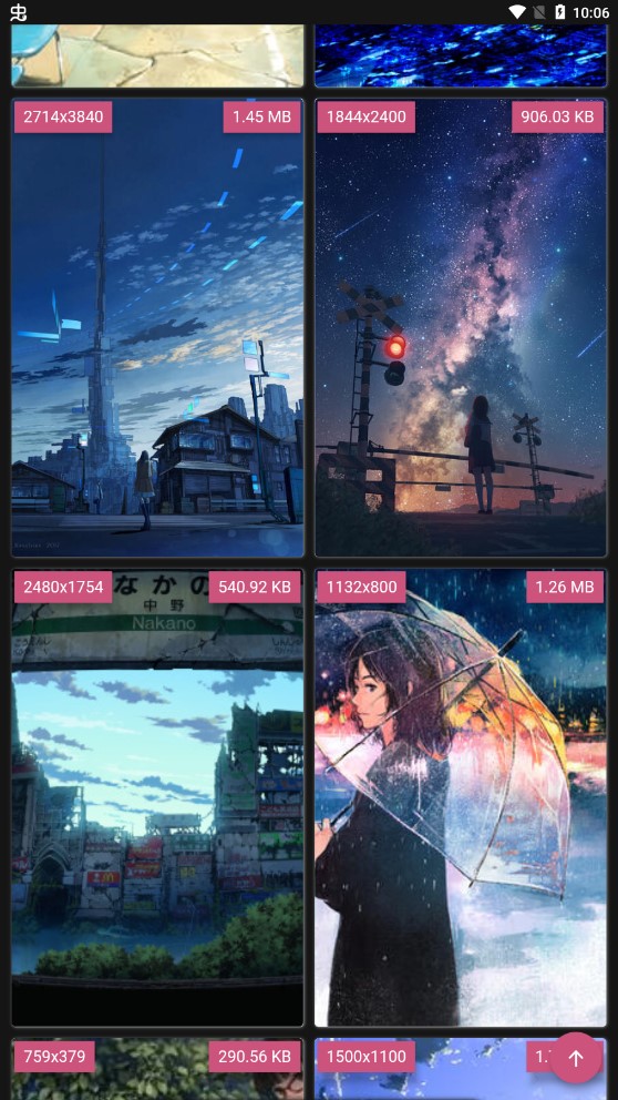 次元小姐姐v1.0.0