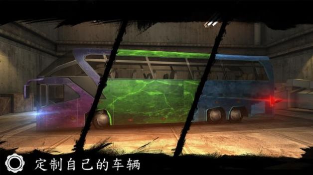 巴士驾驶舱模拟器vPHOENIX 4.30.0