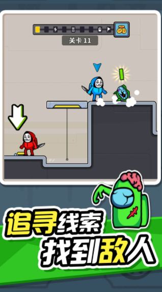 无敌小英雄v1.0.1