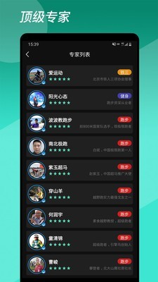 重力动v1.0.3