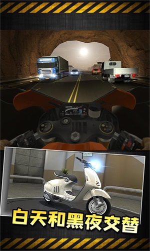 摩托赛车超级联赛v1.0