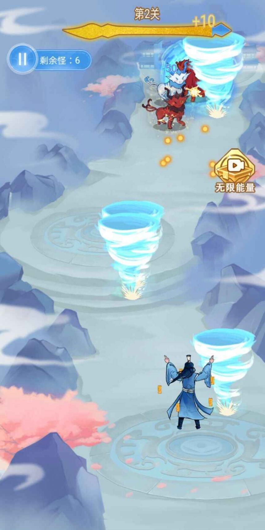 驱魔大师v1.6.4
