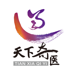 天下奇医v2.0.8