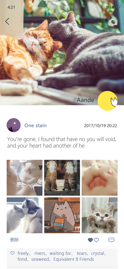 mchat中文版v1.3.134