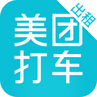 美团出租司机appv11.9.405