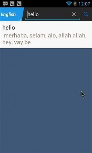 土耳其英语翻译v3.2.15