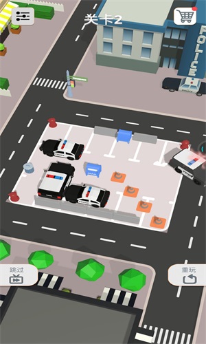 停车达人2022v1.6