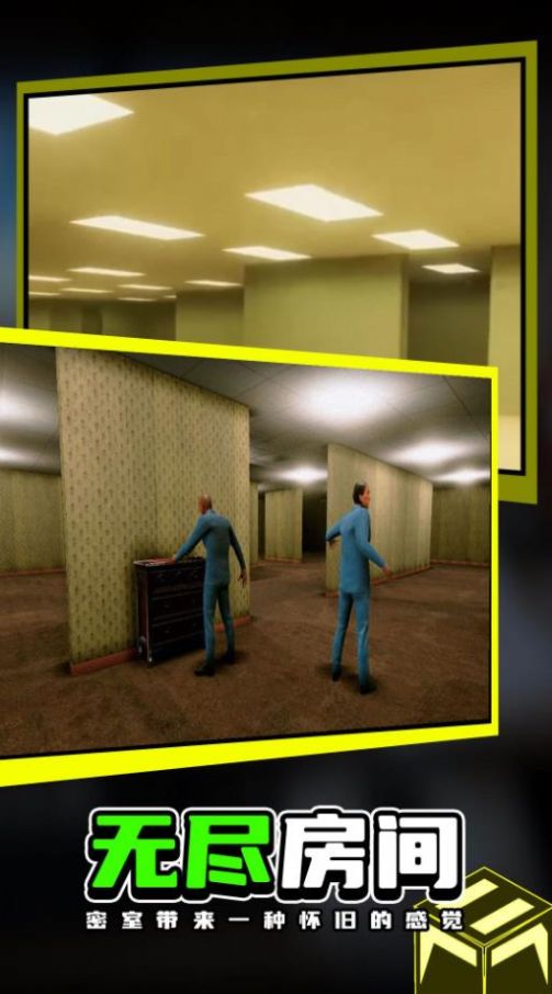 密室绝境逃亡v1.0