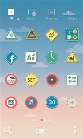 安全驾驶主题v1.0.2