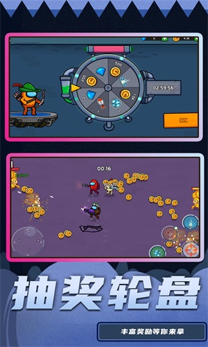 火线精英大战2v1.0.0