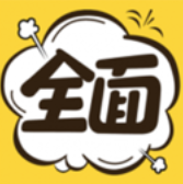 全面漫画小屋v1.1