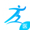 健康之路医务版v2.4.1