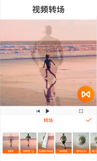 YouCutv1.456.2123.360