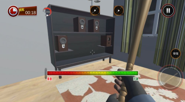 终极破坏模拟器v0.93