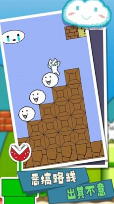 皮一下对象没了v1.0.1