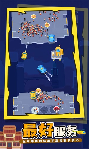 我的港口帝国v1.03