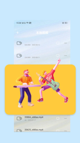 家用空调遥控器控制专业版v1.0.0