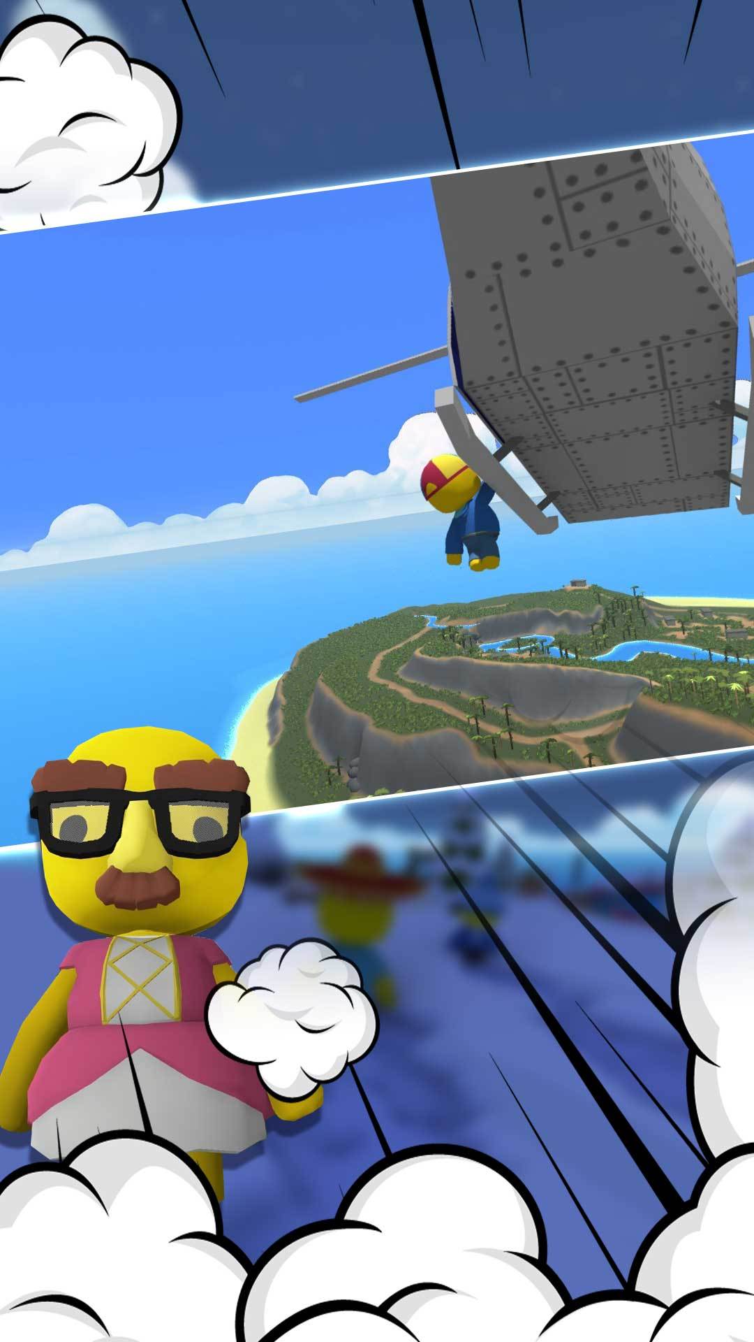 元能小黄人v1.0.1