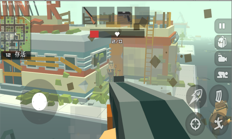 全民精英求生v1