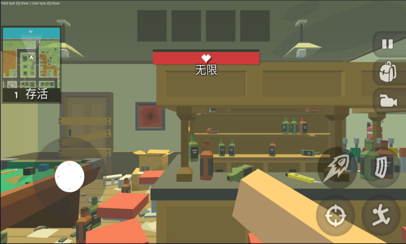 全民精英求生v1