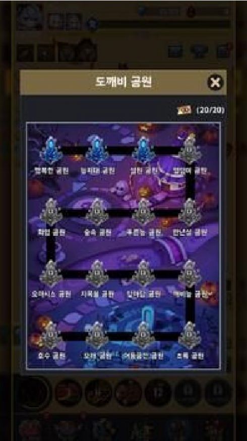 培养怪物萌娘v1.0.9