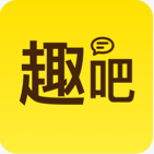 趣吧appv1.0.0