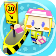 收费站集团大亨v1.0.126