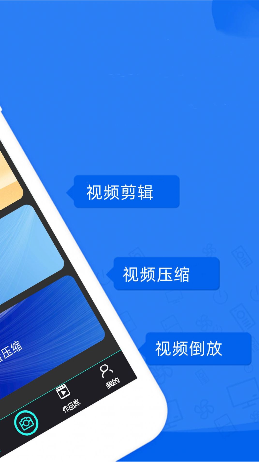 卡卡短视频剪辑v1.7.8