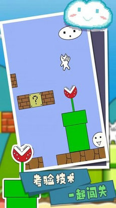 皮一下对象没了v1.0.1