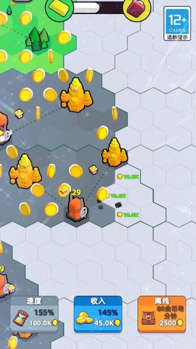 地盘争夺战3Dv1.10001