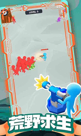 僵尸营地生存v1.5.08